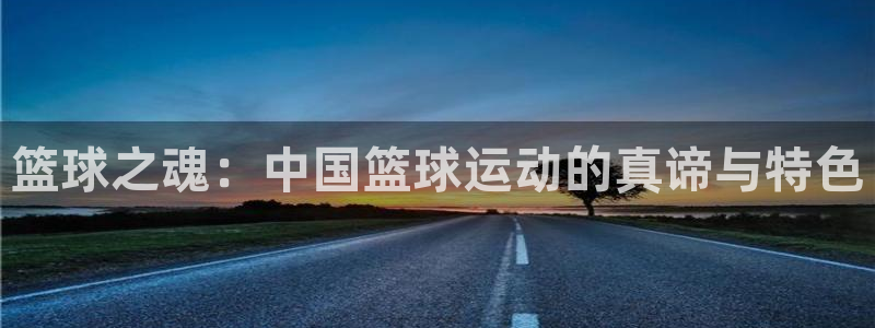 意昂f凯捷4开户