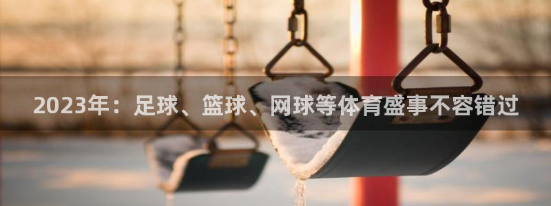 意昂f凯捷体育和杏耀是哪个公司的