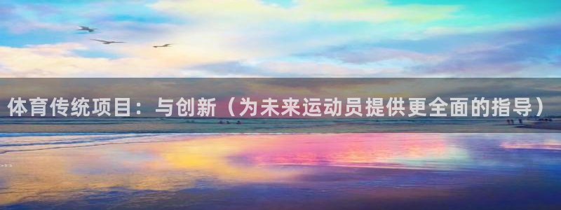 福建意昂f凯捷机电股份公司