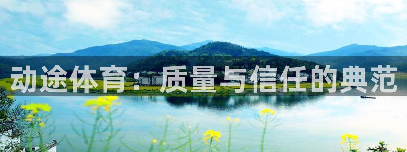 上海意昂f凯捷汽车电子有限公司